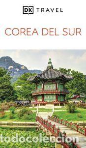 Libros: Corea del sur (Gu&iacute;as Visuales) - DK - Foto 1