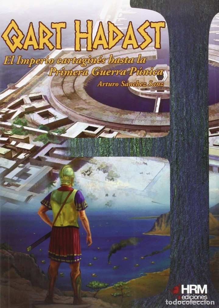 Libros: QART HADAST - Foto 1