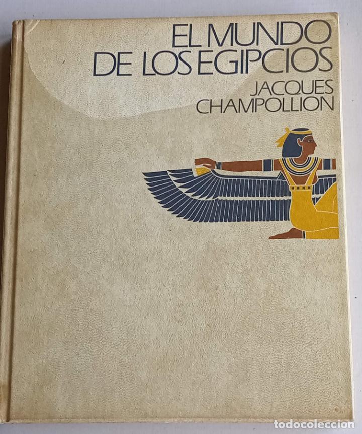 Libros: El mundo de los ejipcios - Foto 1