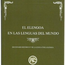 Libros: SERDANIOL : EL ELENGOA EN LAS LENGUAS DEL MUNDO. (STI EDICIONES, 2022). Lote 365961761