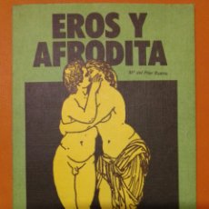 Libros: EROS Y AFRODITA (LIBRO)