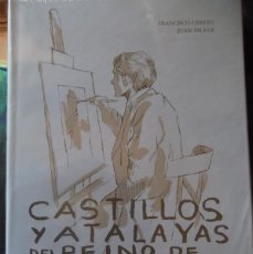 Libros: ANTIGUO LIBRO ” CASTILLOS Y ATALAYAS DEL REINO DE JAEN ” PRECINTADO. Lote 401367959