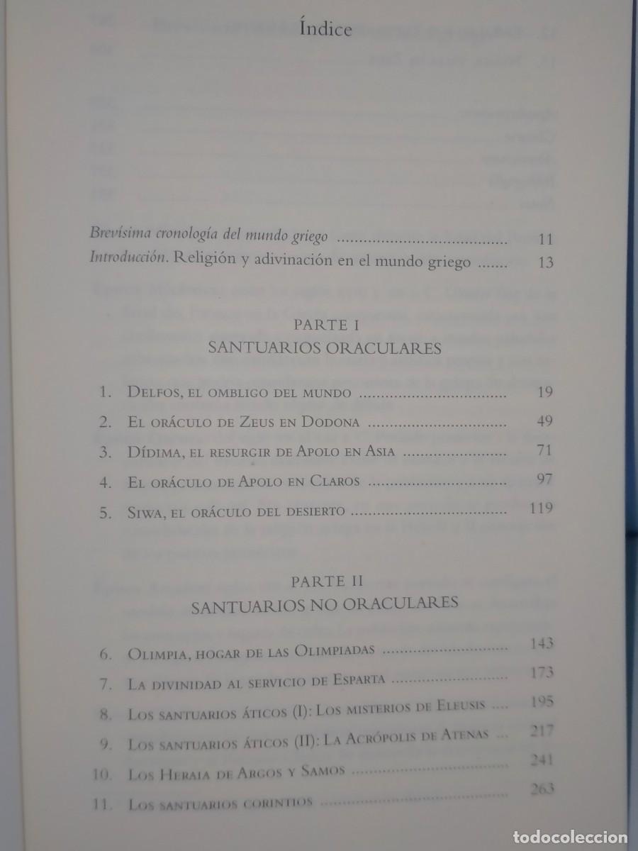 Libros: JAVIER JARA HERRERO. EL HOGAR DE LOS DIOSES .ESFERA DE LOS LIBROS - Foto 2