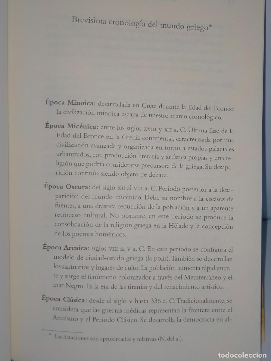 Libros: JAVIER JARA HERRERO. EL HOGAR DE LOS DIOSES .ESFERA DE LOS LIBROS - Foto 4