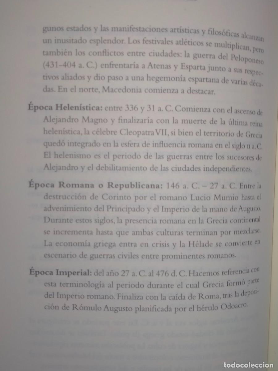 Libros: JAVIER JARA HERRERO. EL HOGAR DE LOS DIOSES .ESFERA DE LOS LIBROS - Foto 5
