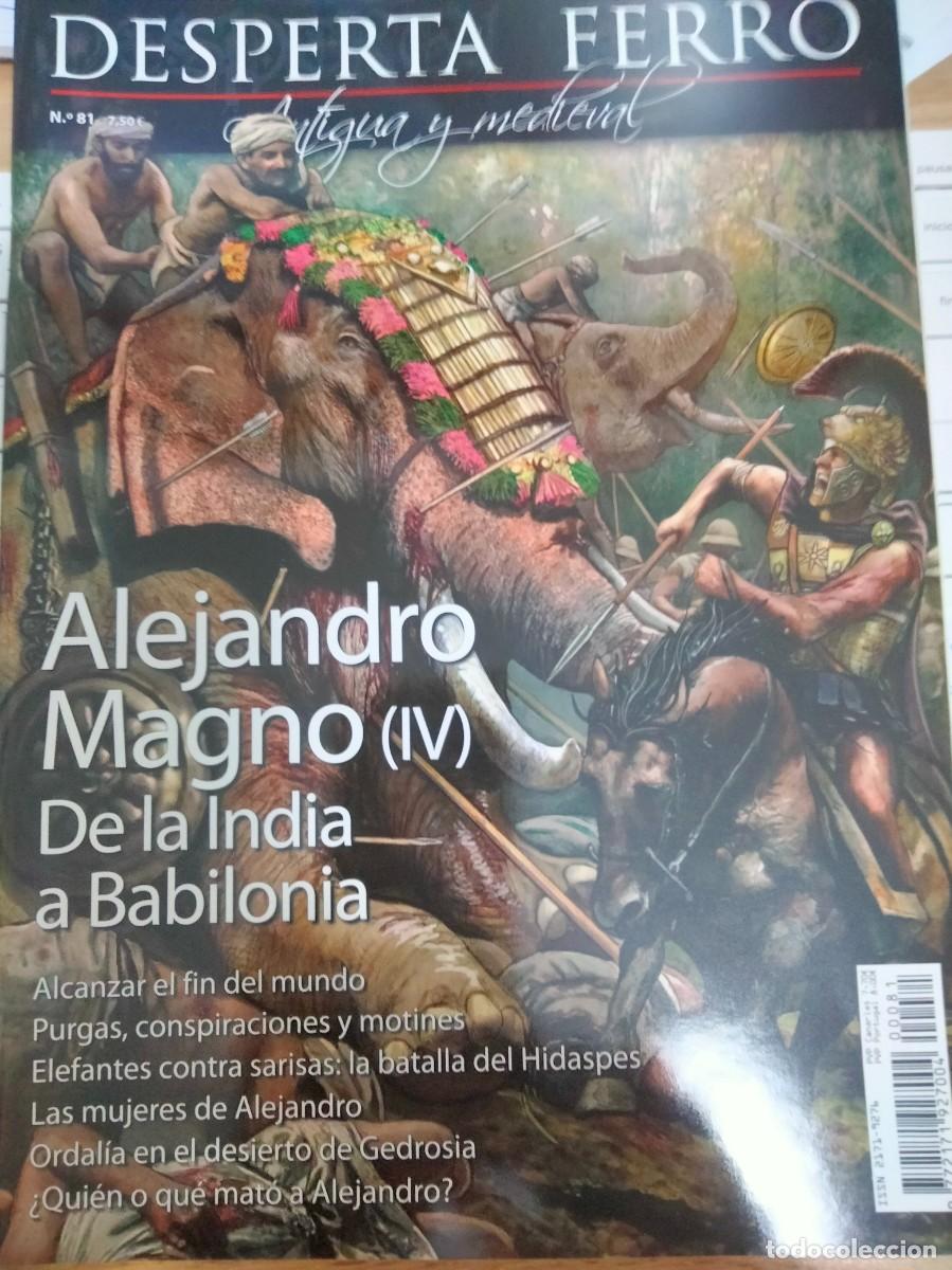Libros: Desperta Ferro 81. Alejandro Magno (IV) De la India a Babilonia. Historia de Grecia