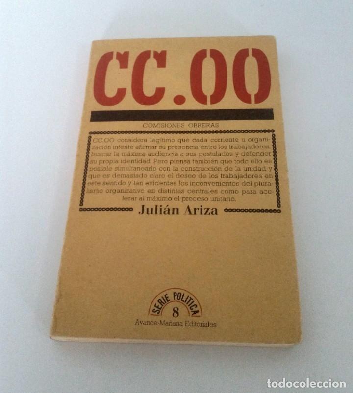 Libros: CC.OO Comisiones Obreras, Juli&aacute;n Ariza