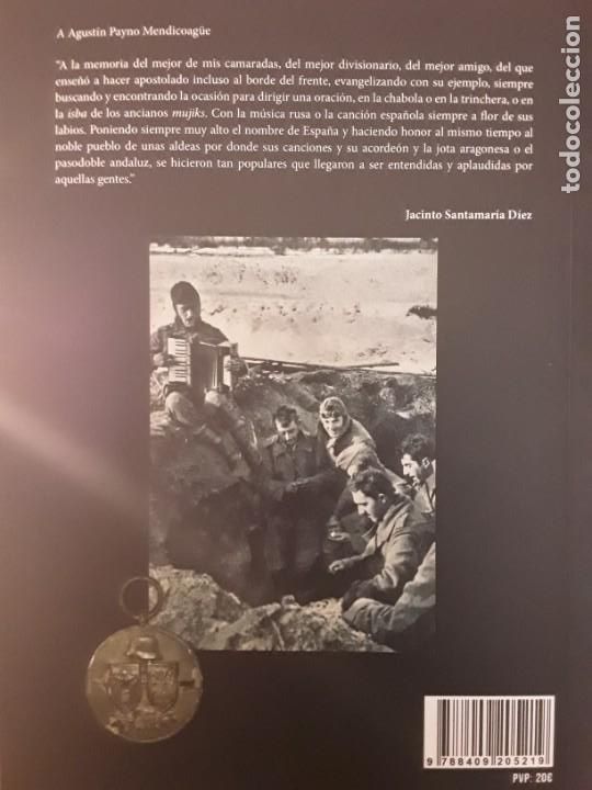Libros: Con la primera de antitanques ( edici&oacute;n limitada y numerada) - Foto 2
