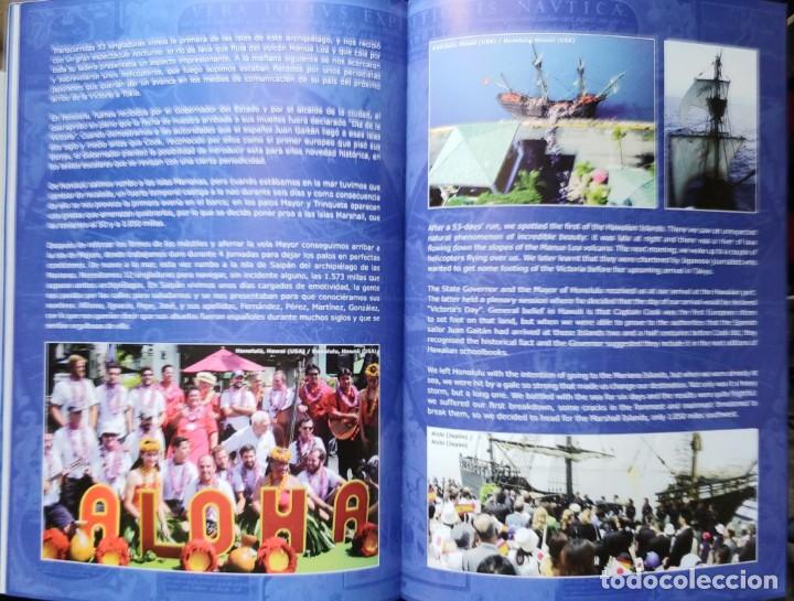 Libros: NAO VICTORIA - Foto 5