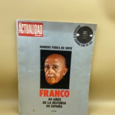 Libros: FRANCO 40 AÑOS DE LA HISTORIA DE ESPAÑA. Lote 357461925