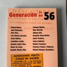 Libros: LIBRO LA GENERACIÓN DEL 56. A. LÓPEZ PINA, ED. EDITORIAL MARCIAL PONS. AÑO 2010.