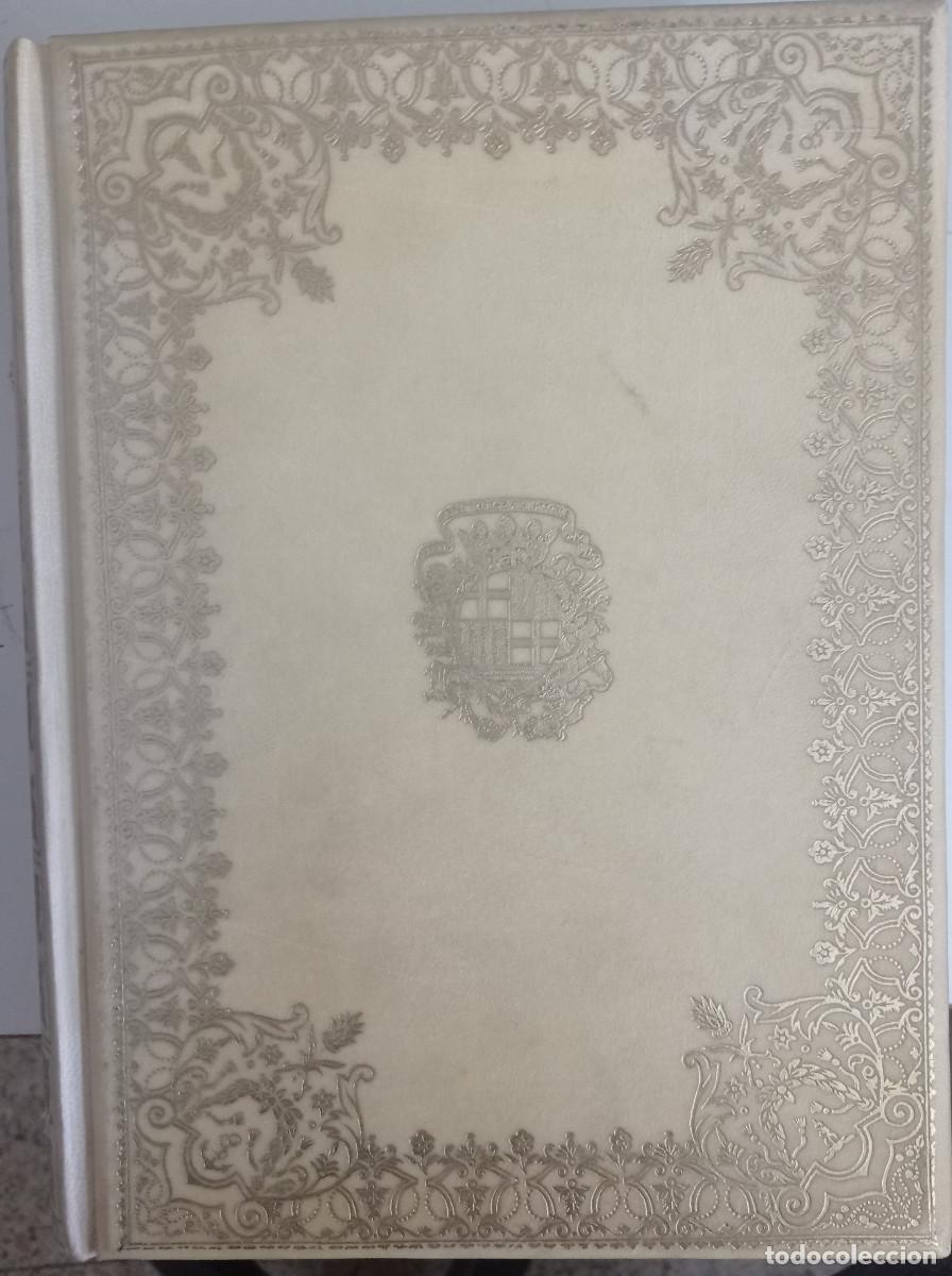 Libros: Libro del Consulado del Mar de Capmany Antonio - Foto 2