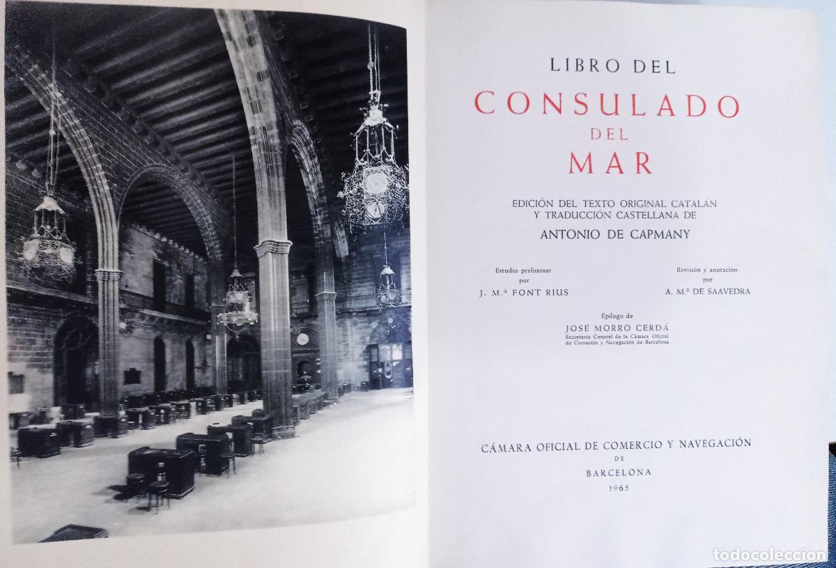 Libros: Libro del Consulado del Mar de Capmany Antonio - Foto 4