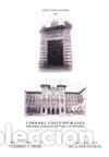 Libros: C&oacute;rdoba contempor&aacute;nea : historia, urbanismo y econom&iacute;a - Cosano Moyano, Jos&eacute;, (coord.)