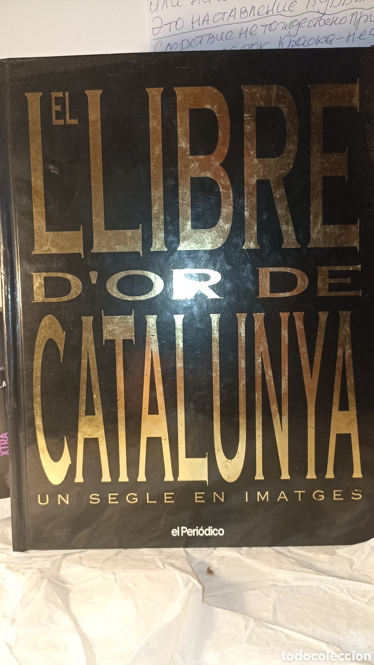 Libros: &rdquo;El Llibre d'Or de Catalunya: Un Segle en Imatges&rdquo;, publicado por El Peri&oacute;dico en 1996.