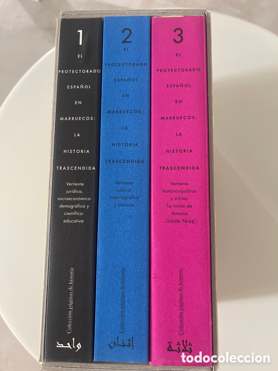 Libros: El protectorado espa&ntilde;ol en Marruecos. La historia trascendida.