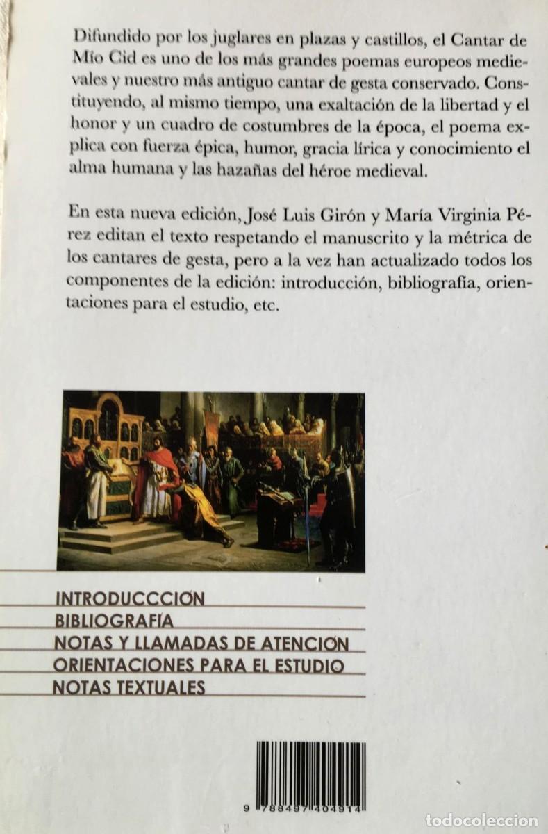 Libros: Libro Cantar de M&iacute;o Cid - Castalia Did&aacute;ctica - Foto 2
