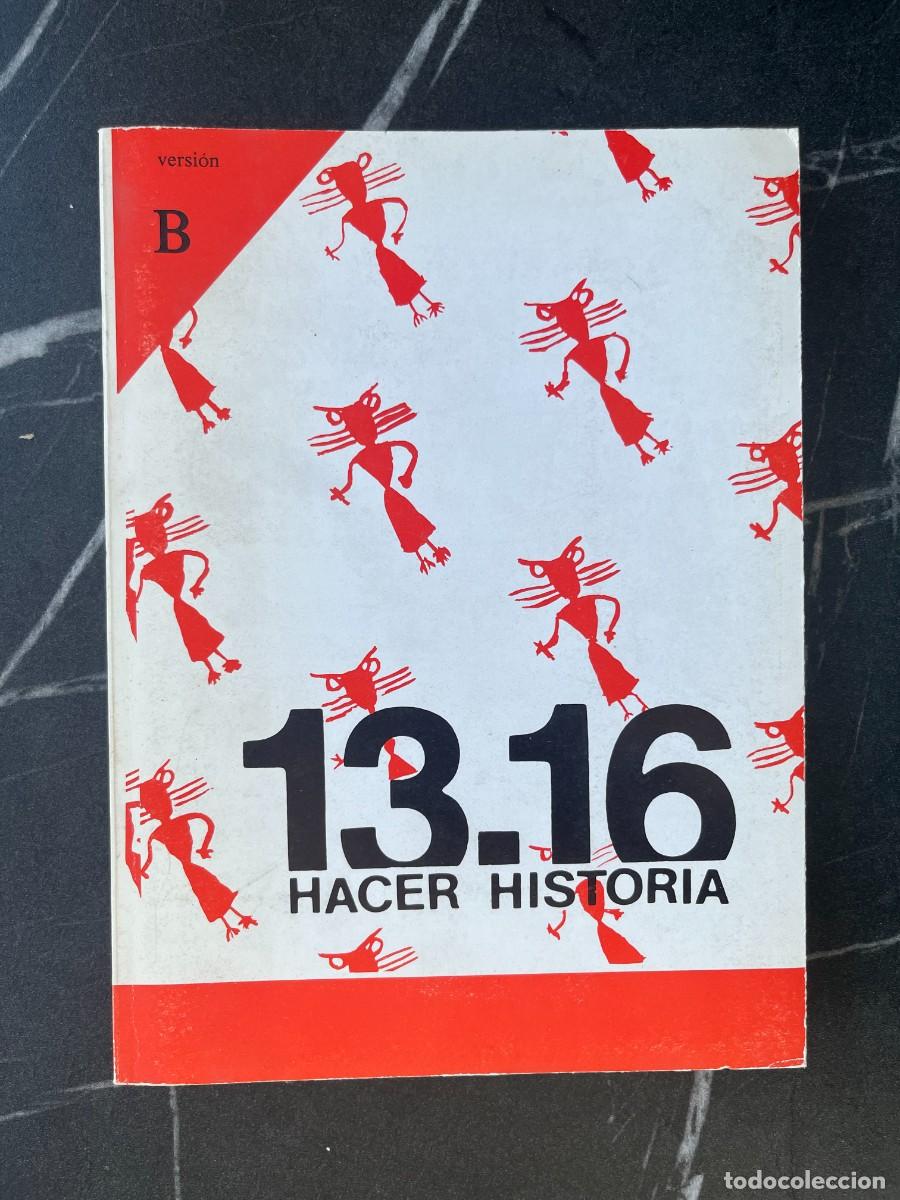 Libros: Hacer Historia. MATERIAL DID&Aacute;CTICO
