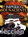 Libros: El Imperio del Sol Naciente - Yuste Gonz&aacute;lez, Javier - Foto 1