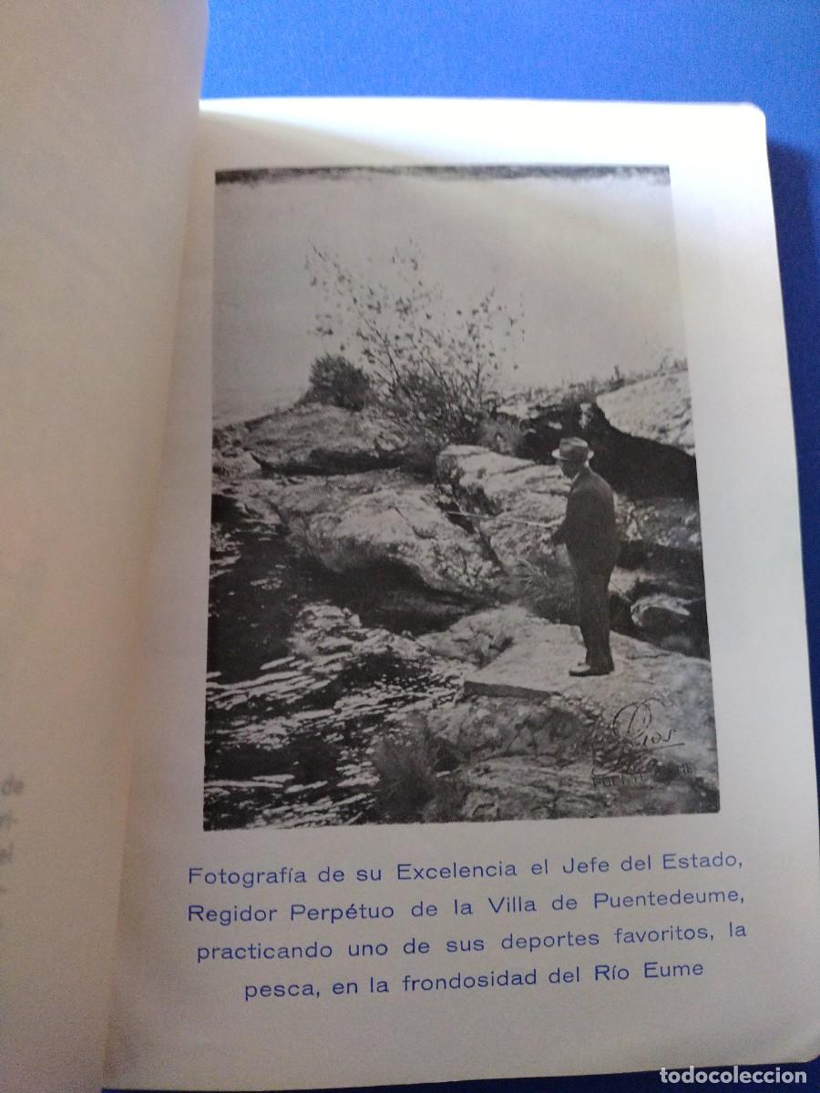 Libros: Fiestas de Puentedeume 1974 - Foto 3