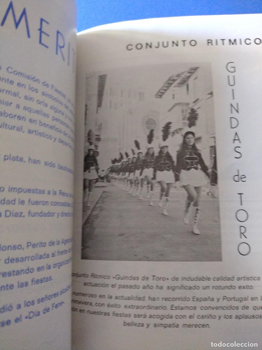 Libros: Fiestas de Puentedeume 1974 - Foto 7