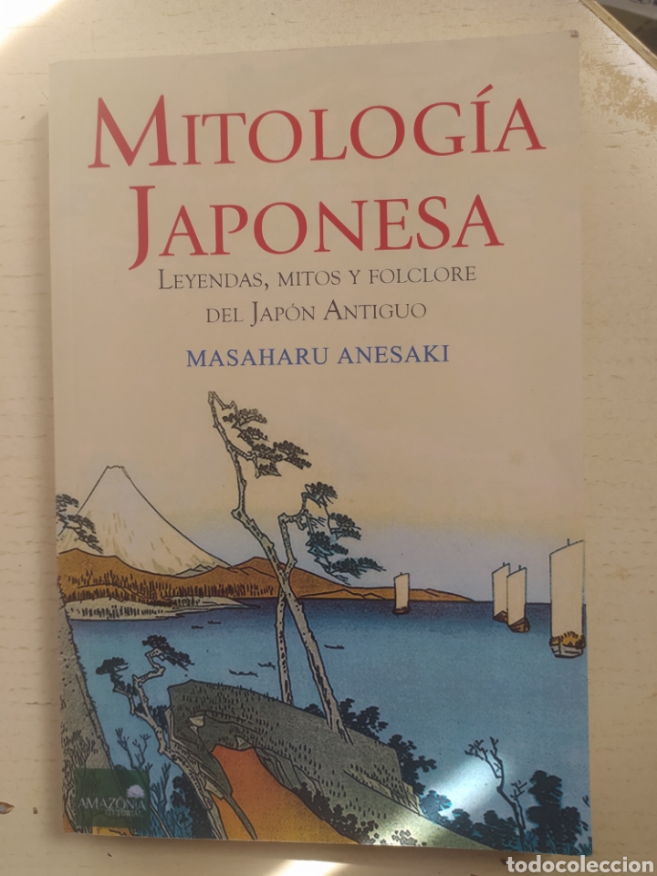 Libros: Libro Mitolog&iacute;a Japonesa - Foto 1