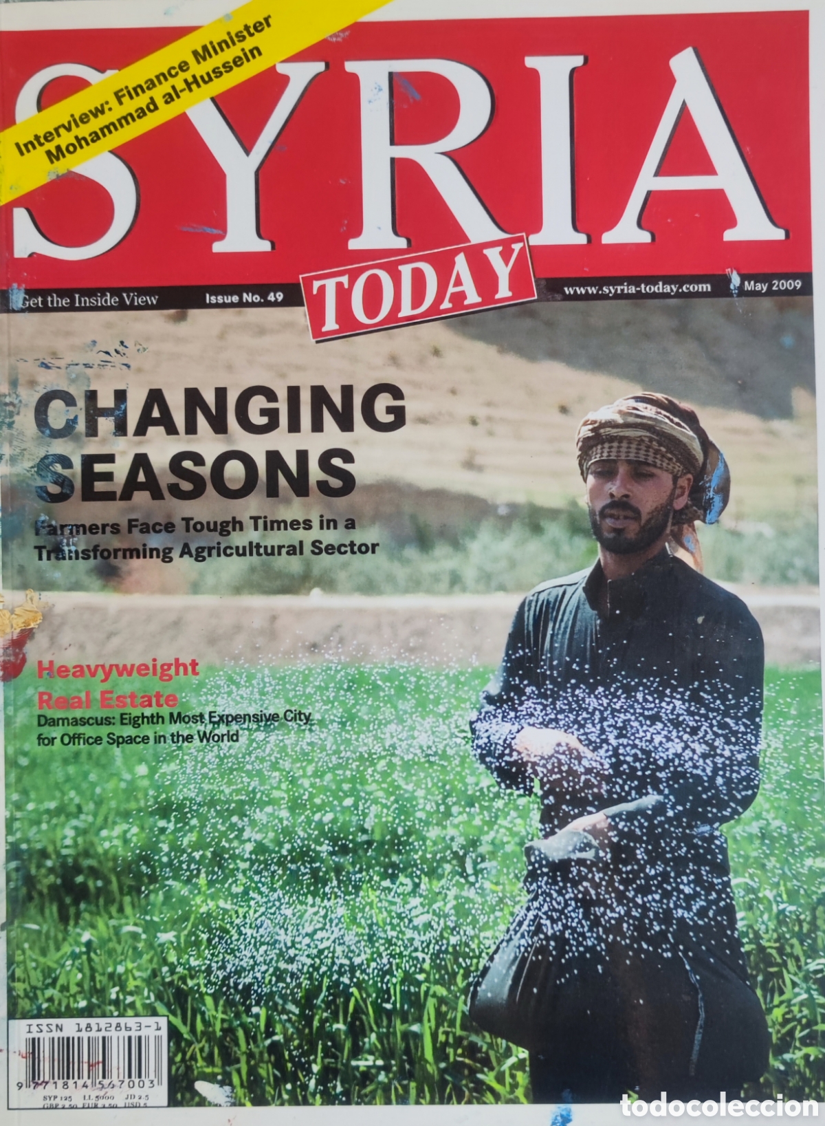 Libros: Syria Today. 49. Changing seasond - Foto 1