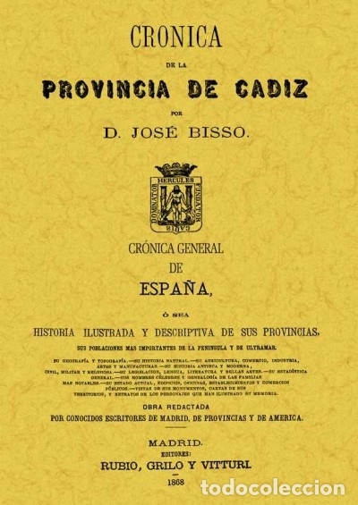 Libros: Cr&oacute;nica de la provincia de C&aacute;diz - VV.AA. - Foto 1