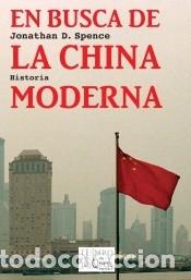 books: En busca de la China moderna - Spence, Jonathan