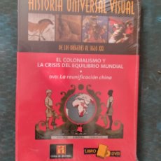 Libros: NUEVO. HISTORIA UNIVERSAL VISUAL. EL COLONIALISMO Y LA CRISIS DEL EQUILIBRIO MUNDIAL + DVD