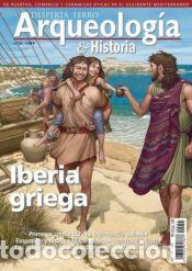 Libros: DFAQ 51 IBERIA GRIEGA - AA.VV