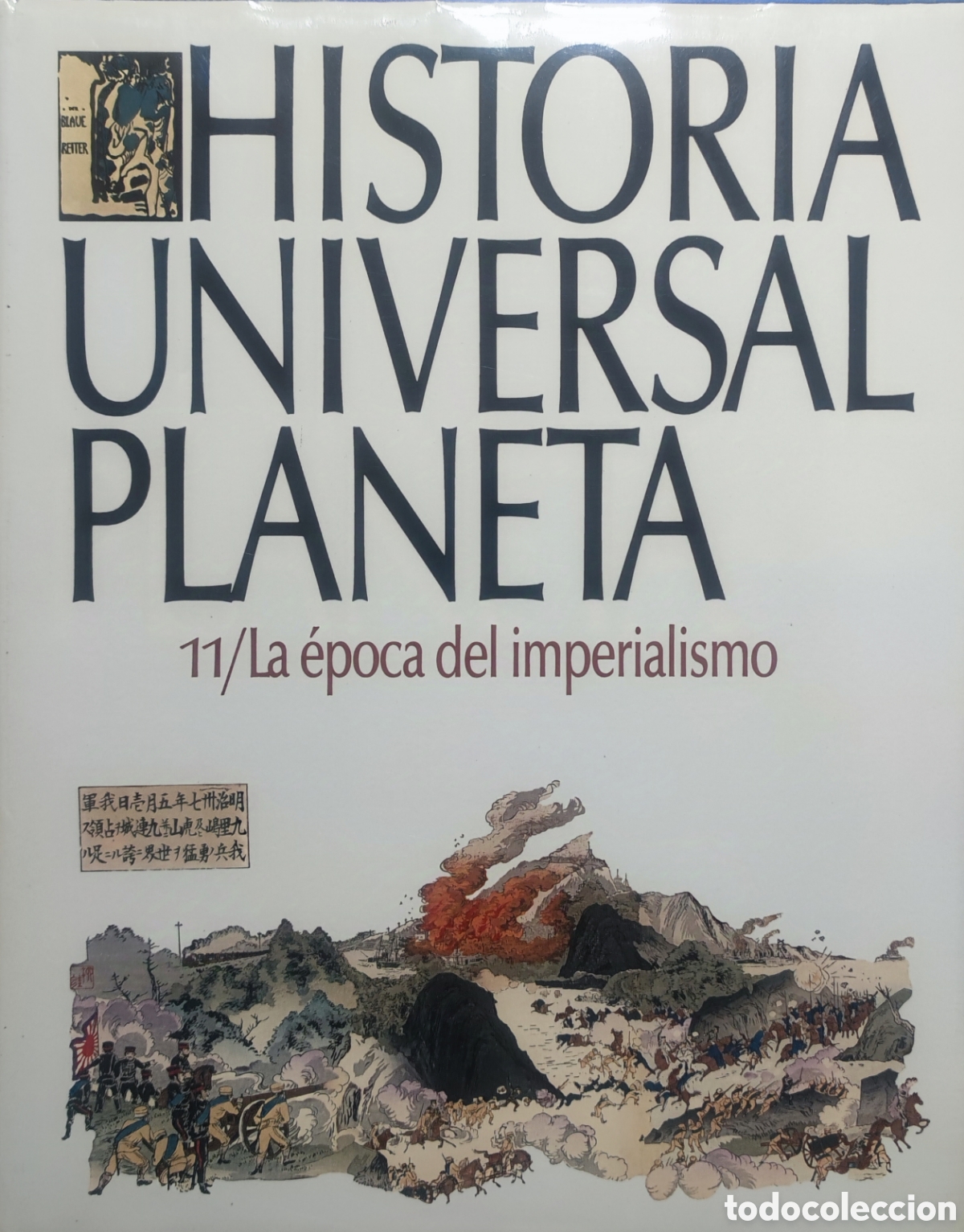 Libros: La &eacute;poca del imperialismo - Foto 1