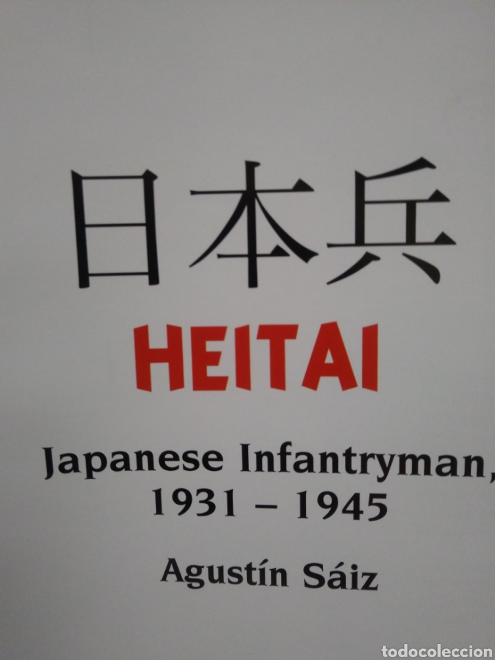 Heitai Uniforms Equipmen Personal Items Of T Sold At - 