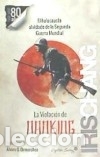 Libros: La violaci&oacute;n de Nanking - Chang, Iris - Foto 1