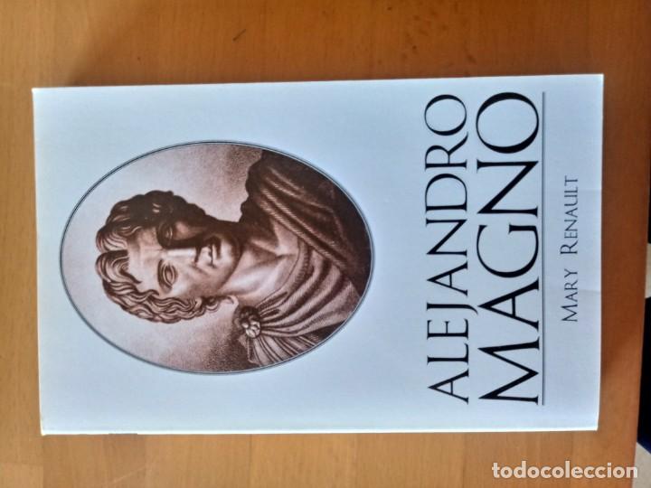 Libros: Alejandro Magno  Mary Renault - Foto 1