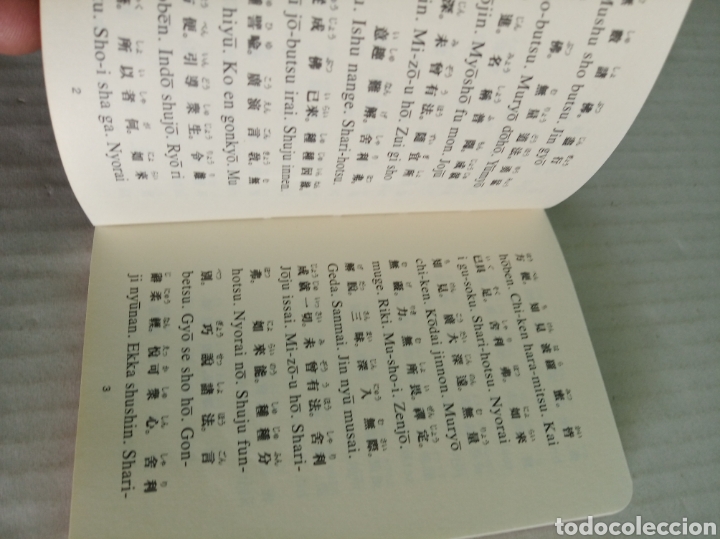 Libros: Liturgia del budismo - Foto 5