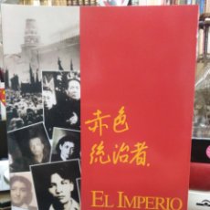 Libros: EL IMPERIO ROJO/MOSKU-PEKIN 1919/1989-PATRICK LESCOT/ROSER BERDAGER-EDITA CIRCE 2000