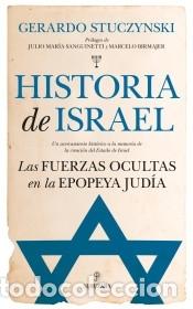 Libros: Historia de Israel - Stuczynski, Gerardo - Foto 1