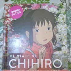 Libros: LIBRO DIABOLO: EL VIAJE DE CHIHIRO ALVARO LOPEZ MARTIN