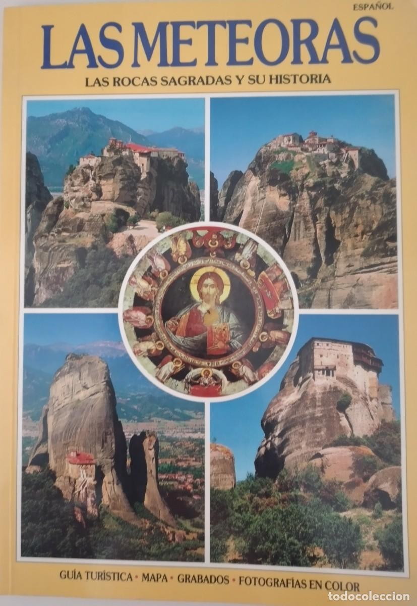 Libros: Las Meteoras. Las rocas sagradas y su historia -VV.AA.