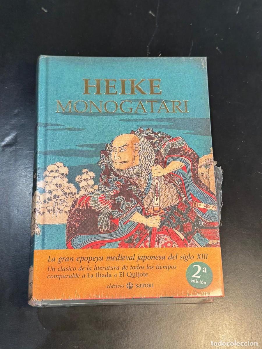 Libros: Libro Heike Monogatari - Clasicos Satori - 2&ordf; Edicion - Tapa dura NUEVO PRECINTADO, sin abrir.