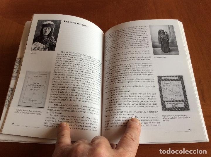 Libros: El Quijote y Mallorca - Foto 3