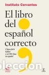 Libros: El libro del espa&ntilde;ol correcto - Instituto Cervantes - Foto 1