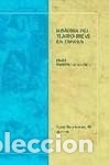 books: Historia del teatro breve en Espa&ntilde;a. - Huerta Calvo, Javier (dir.)