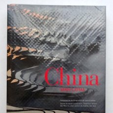 Libros: CHINA – YANN LAYMA. Lote 168201148