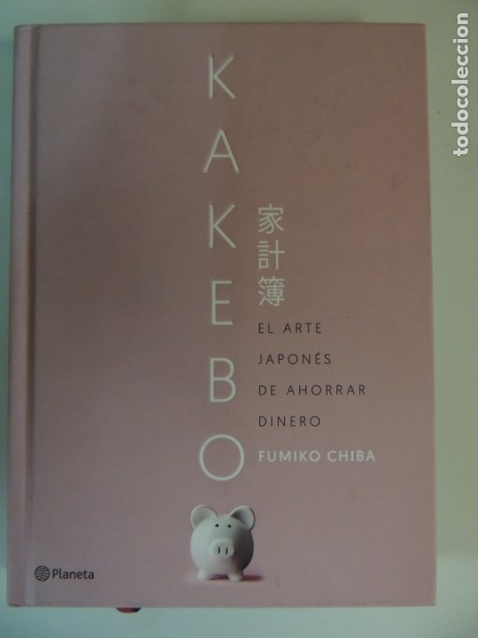 Kakebo - Fumiko Chiba