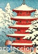 Libros: Hasui Red Temple Holiday Half Note - Galison - Foto 1