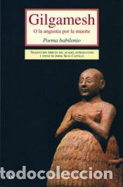 Libros: GILGAMESH - GILGAMESH - Foto 1