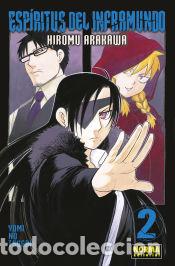 books: Espiritus del inframundo 02 - HIROMU ARAKAWA