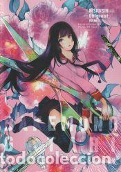 Libros: Bakemonogatari, Vol. 22 - -,NISIOISIN/-,OH! GREAT - Foto 1